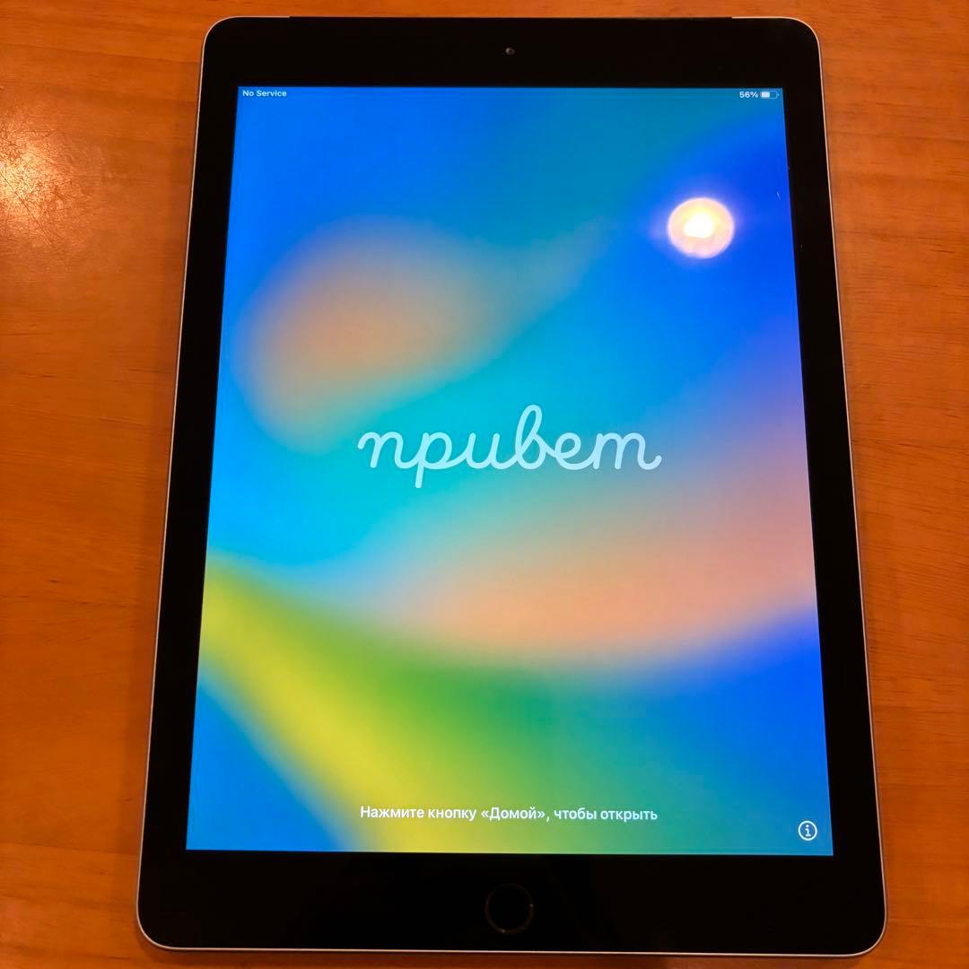 Apple iPad シルバー 本体　第5世代　32GB