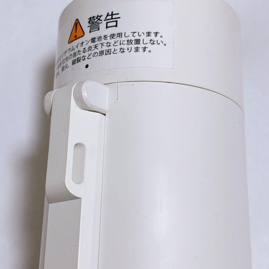 Airdog mini　ホワイト