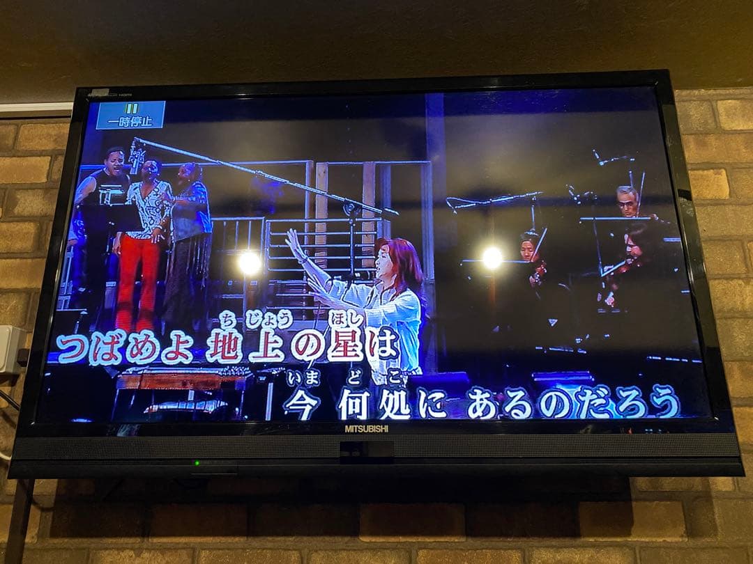 全て取り外し済み。神戸市にてお渡し。カラオケセット一式/営業できる全て揃ってます