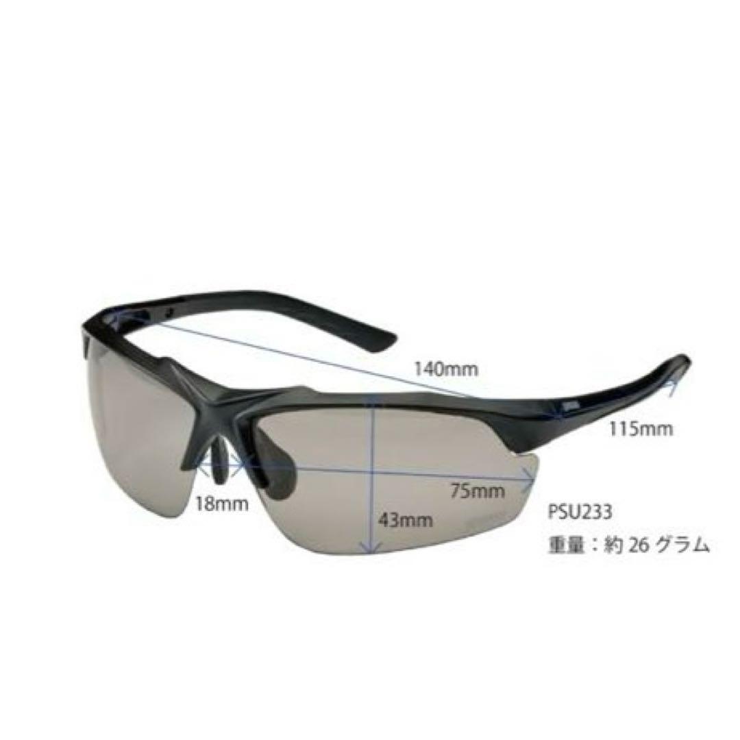 okeihan51☆新品未使用　プリンス　偏光サングラス