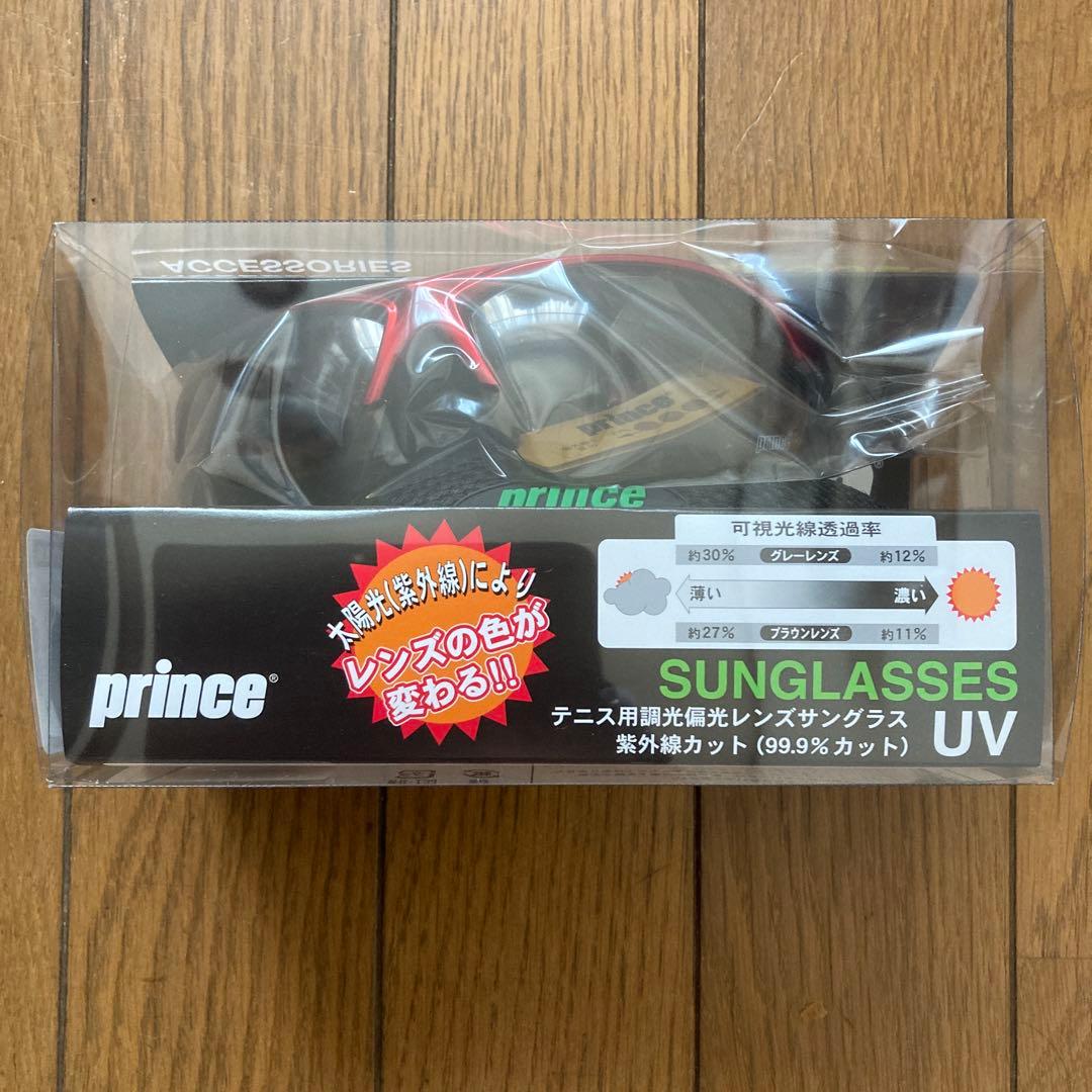 okeihan51☆新品未使用　プリンス　偏光サングラス