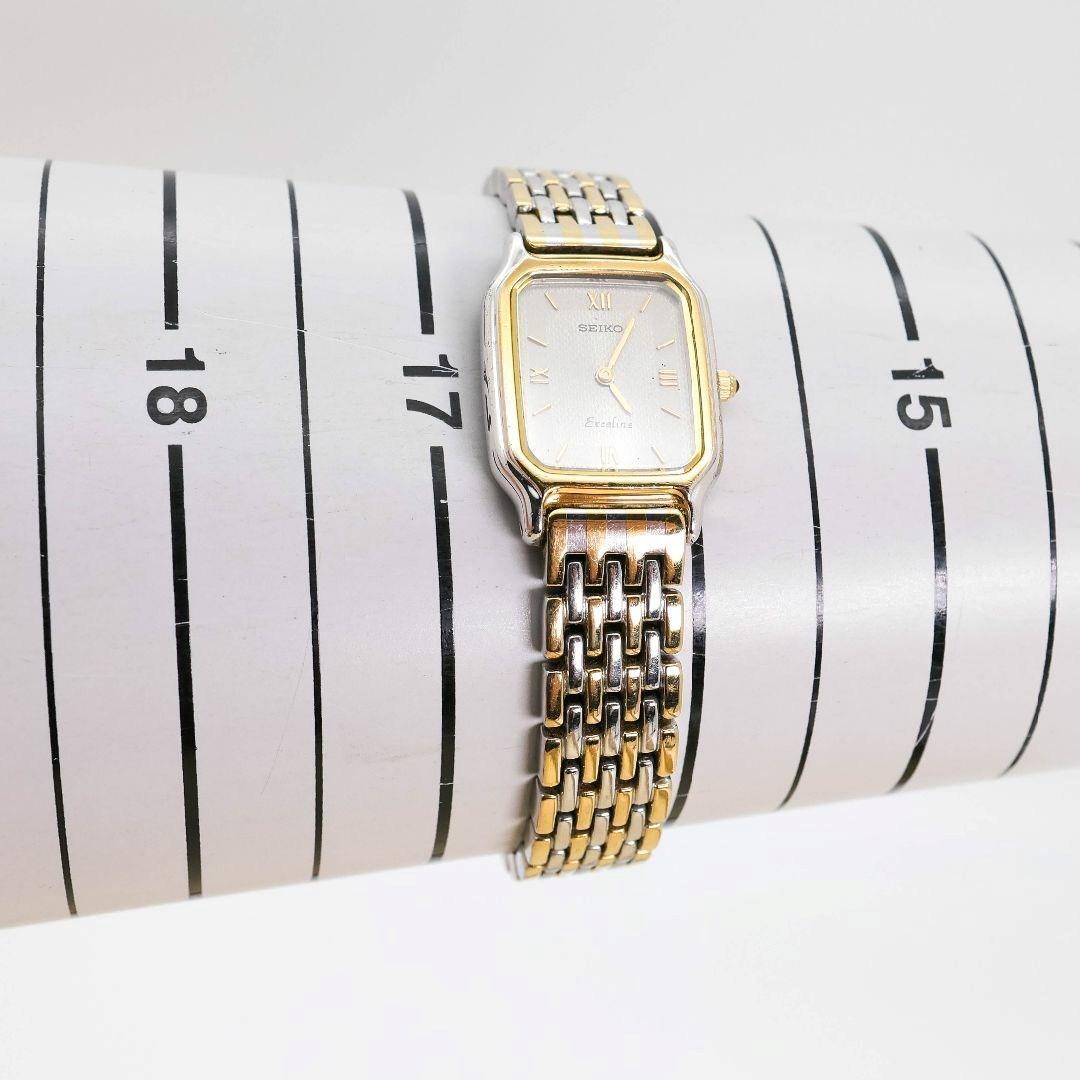 稼働 SEIKO EXCELINE 腕時計 ブレスウォッチ ゴールド 1789