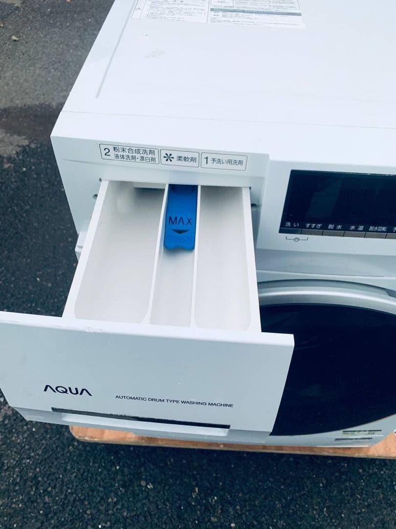 ✅AQUA ドラム式洗濯機✅ ✅AQW-FV800E✅送料設置無料