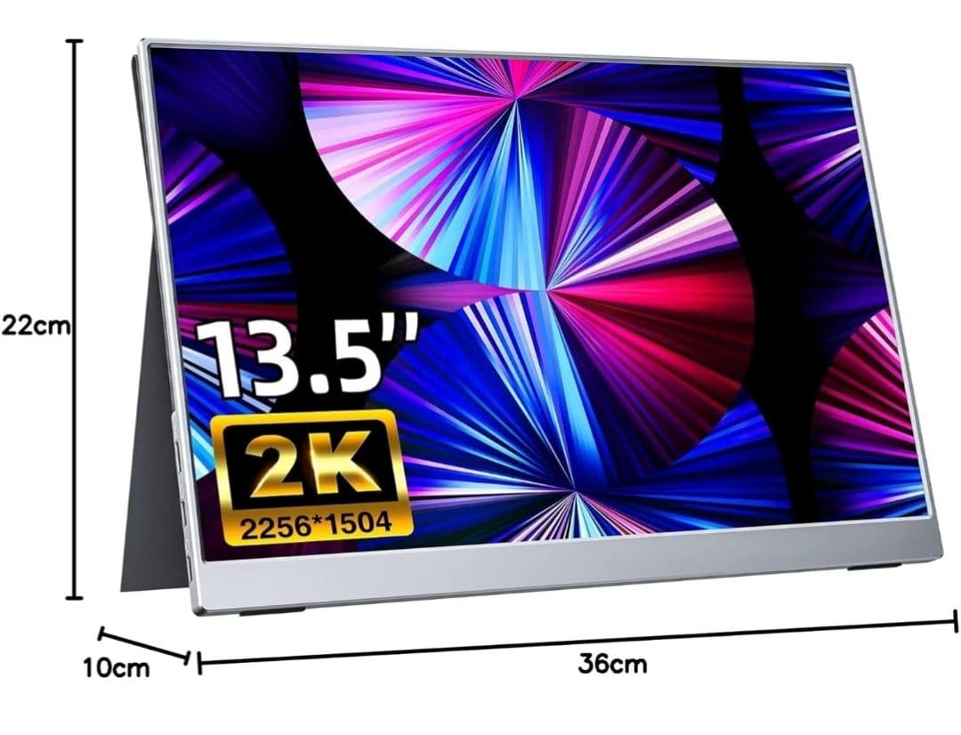 kkSmart 13.5インチ モバイルモニター NK-135 超軽量薄型