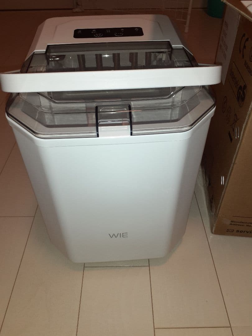 【美品】製氷機 HZB-12/G ホワイト