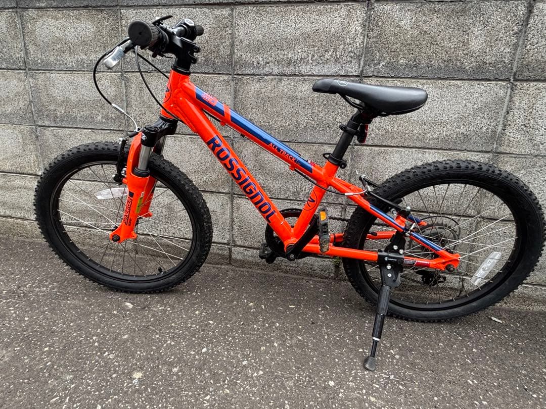 ROSSIGNOL 20インチ マウンテンバイク 札幌近郊限定　直接お渡し可能