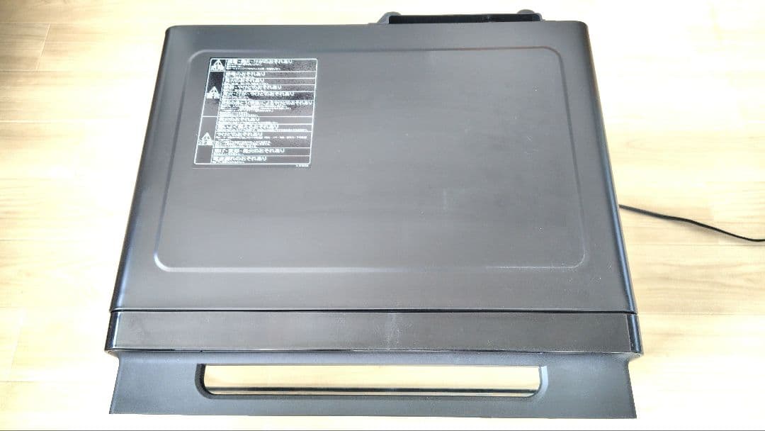 美品 日立 MRO-S8A オーブンレンジ