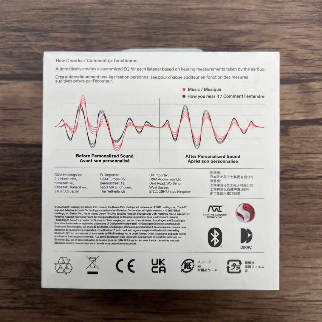 12380未開封Denon ワイヤレスイヤホン PerL Pro