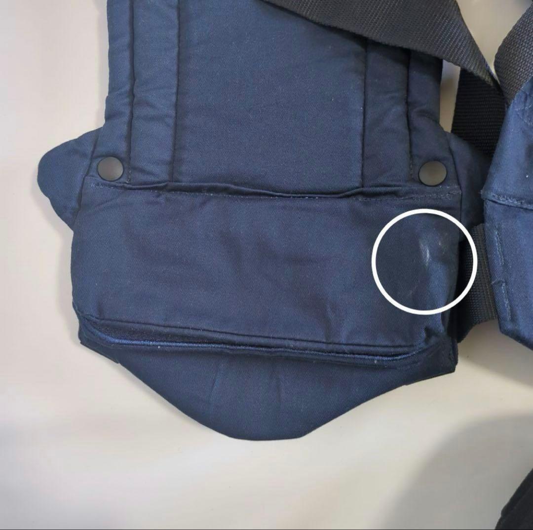 napnap 双子用 抱っこ紐