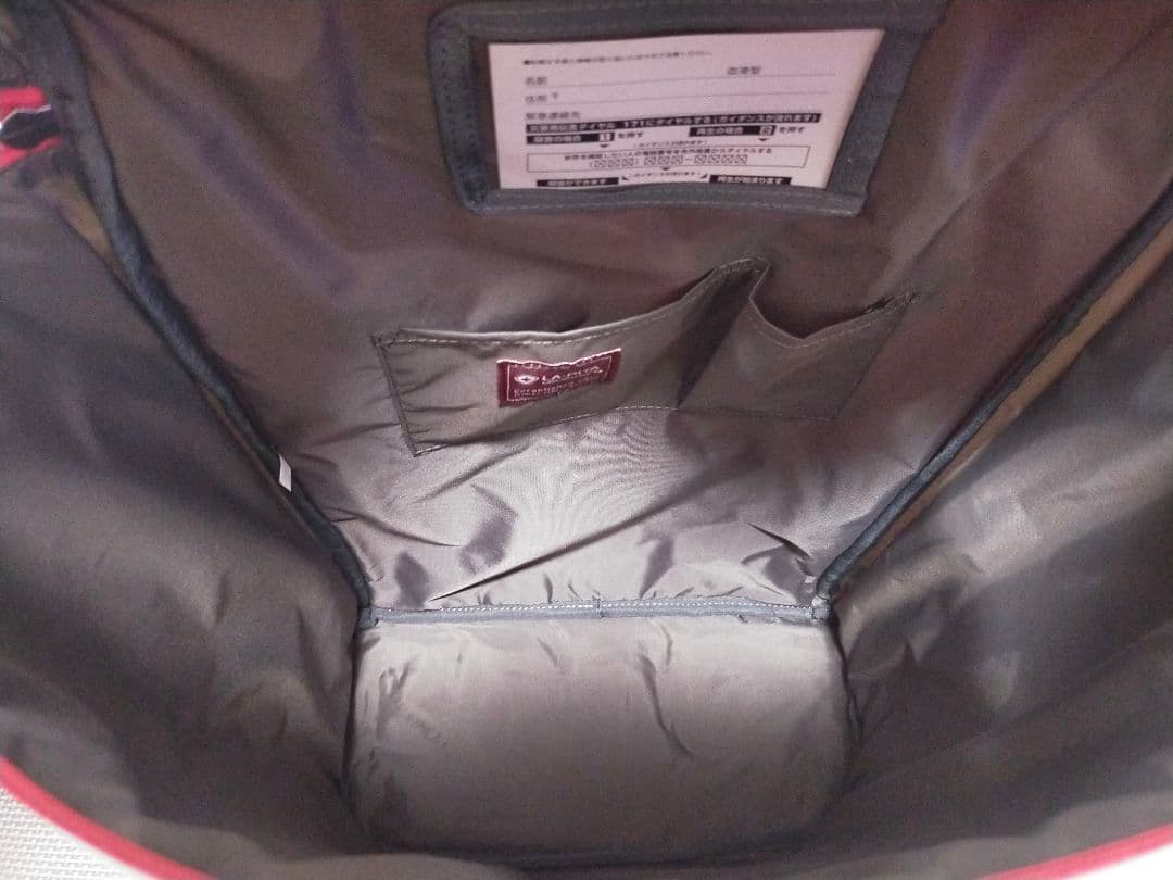 ラピタ LA・PITA 防災リュック 非常持ち出し袋 24L 青・赤セット