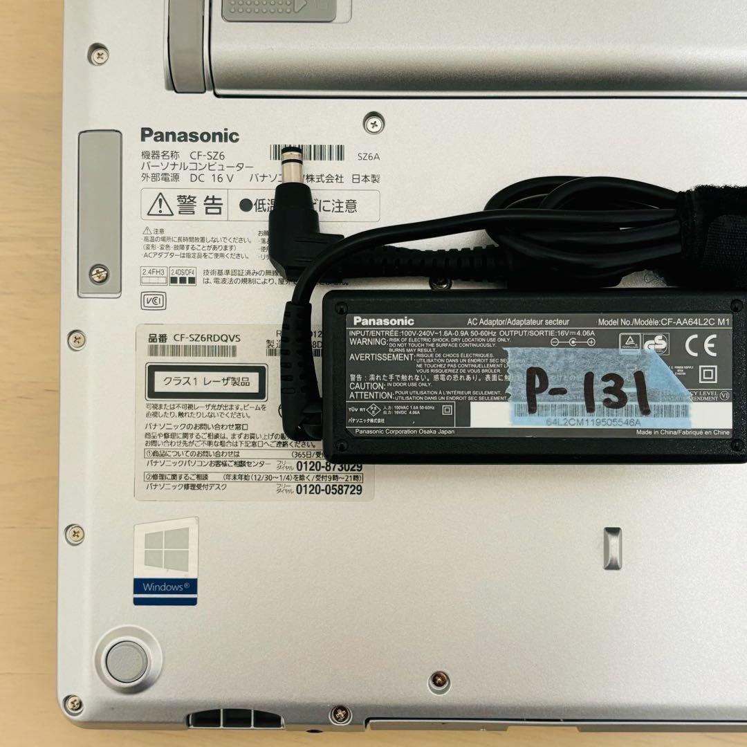 レッツノート PC Windows11 SSD DVD オフィス付き P-131