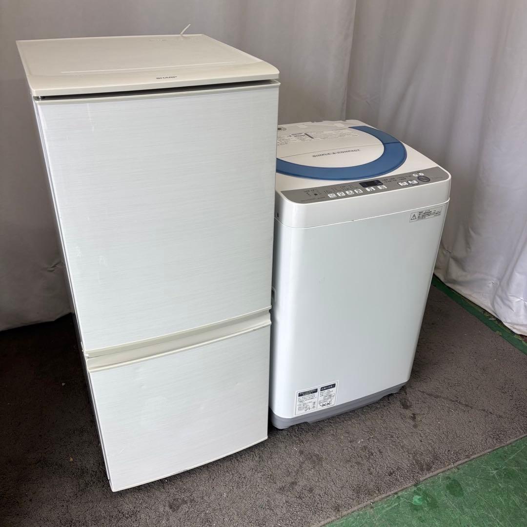 980❤️冷蔵庫　洗濯機　一人暮らし　シャープ　大きめ　家電セット　安い　設置無料