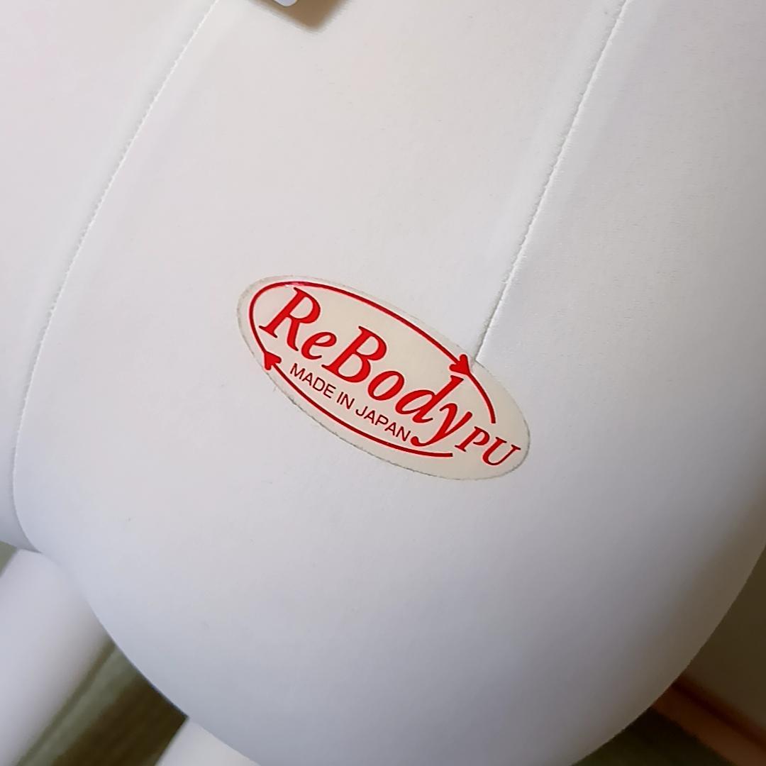 ReBody PU レディース 全身トルソー　可動式