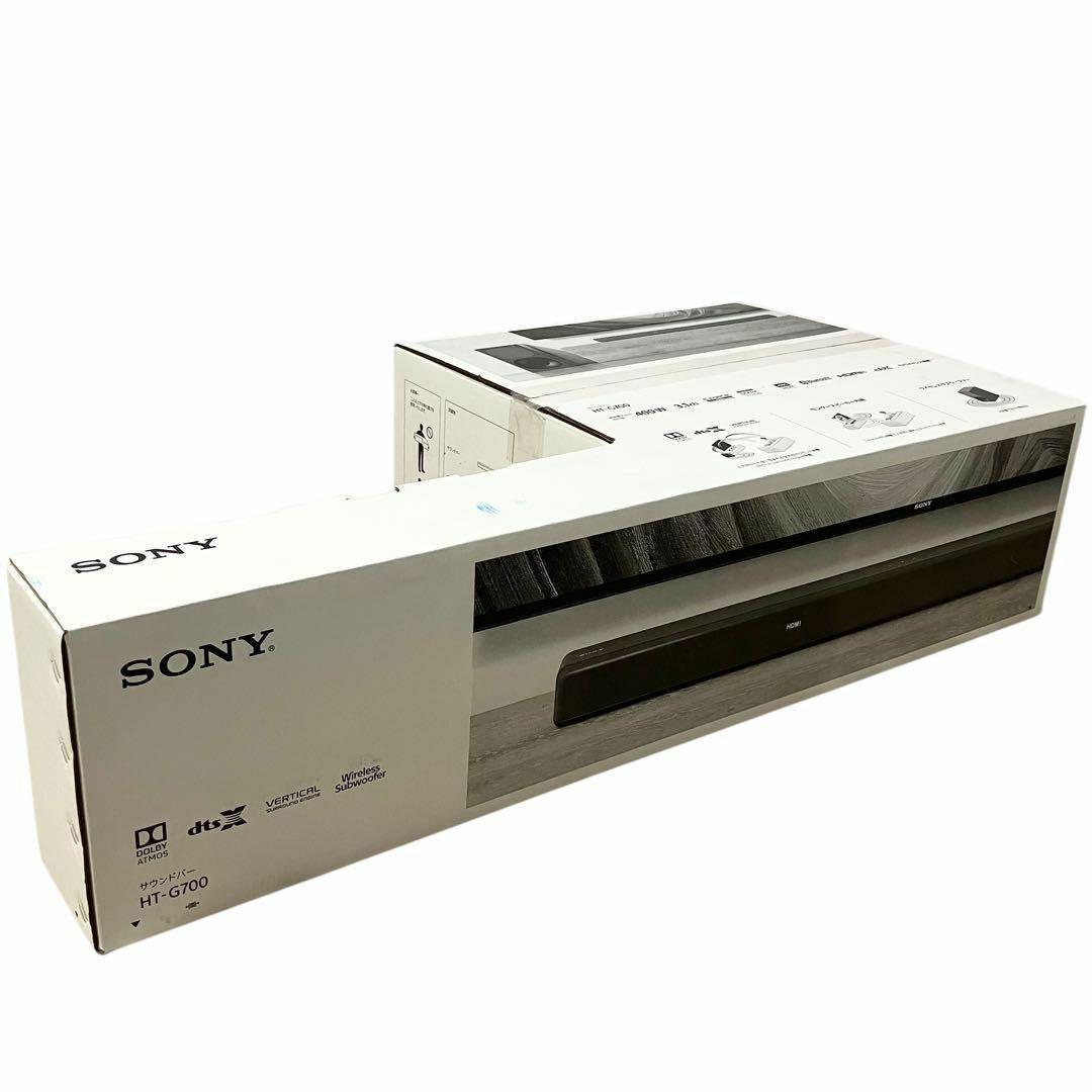 【未使用】 SONY ソニー サウンドバー HT-G700 4K ブラック