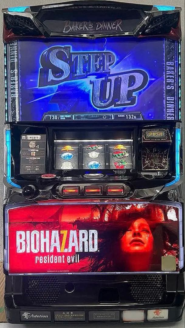 パチスロ実機 パチスロ バイオハザード7 レジデント イービル