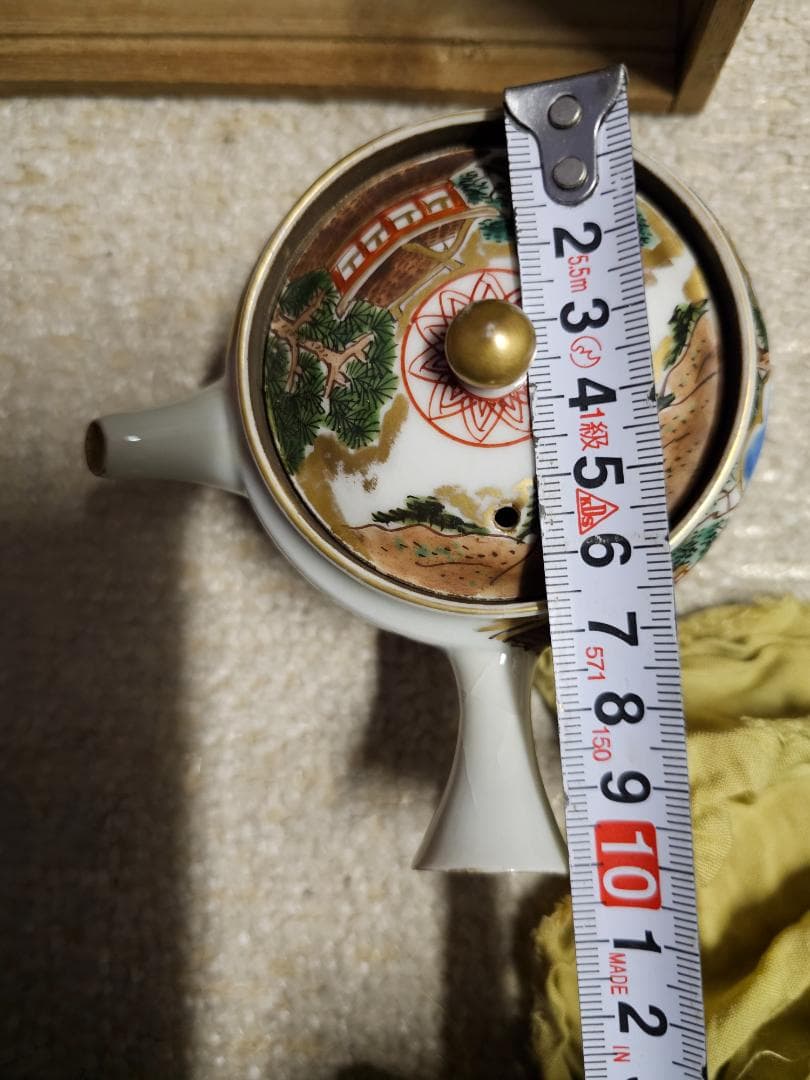 ア*ネ様 江戸期 水越与三兵衛 九谷焼 色絵煎茶器セット