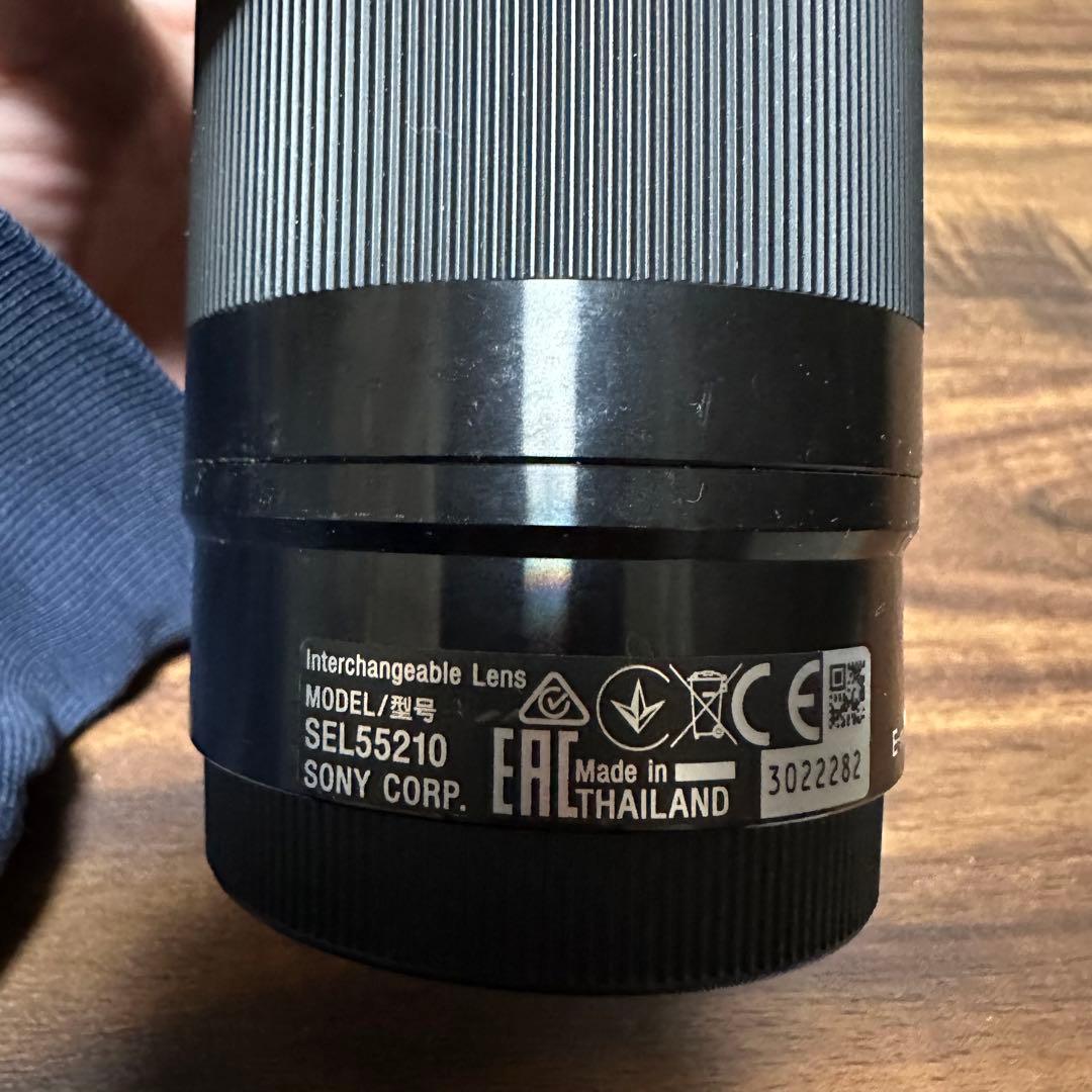 SIGMA Eマウント ズームレンズ 55-210mm