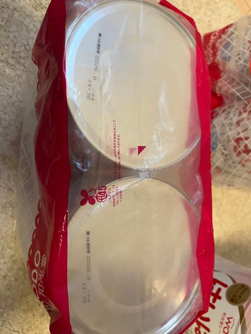 WAKODO はいはい 粉ミルク 810g缶×6