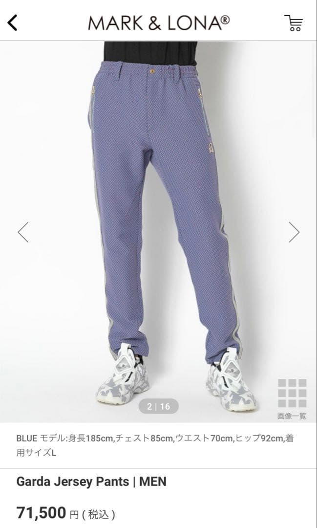 MARK & LONA マークアンドロナ パンツ　44