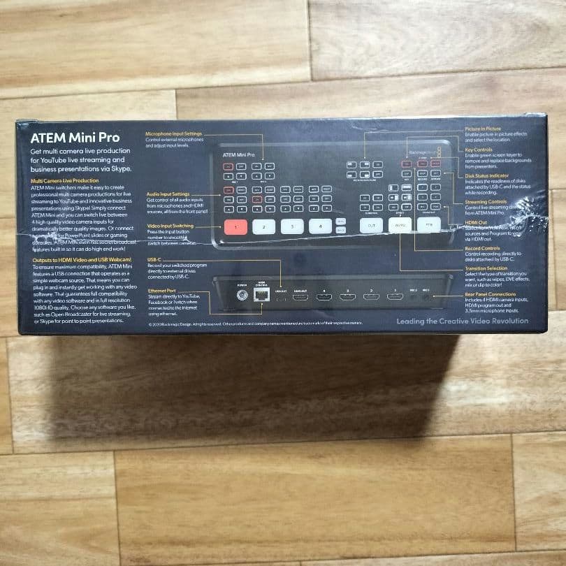 エルゴラ　ATEM Mini Pro HDMIスイッチャー