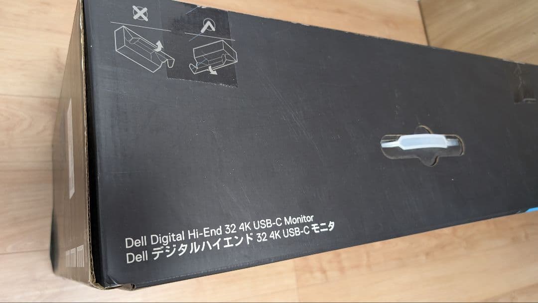 DELL 32インチ 4Kモニタ U3219Q