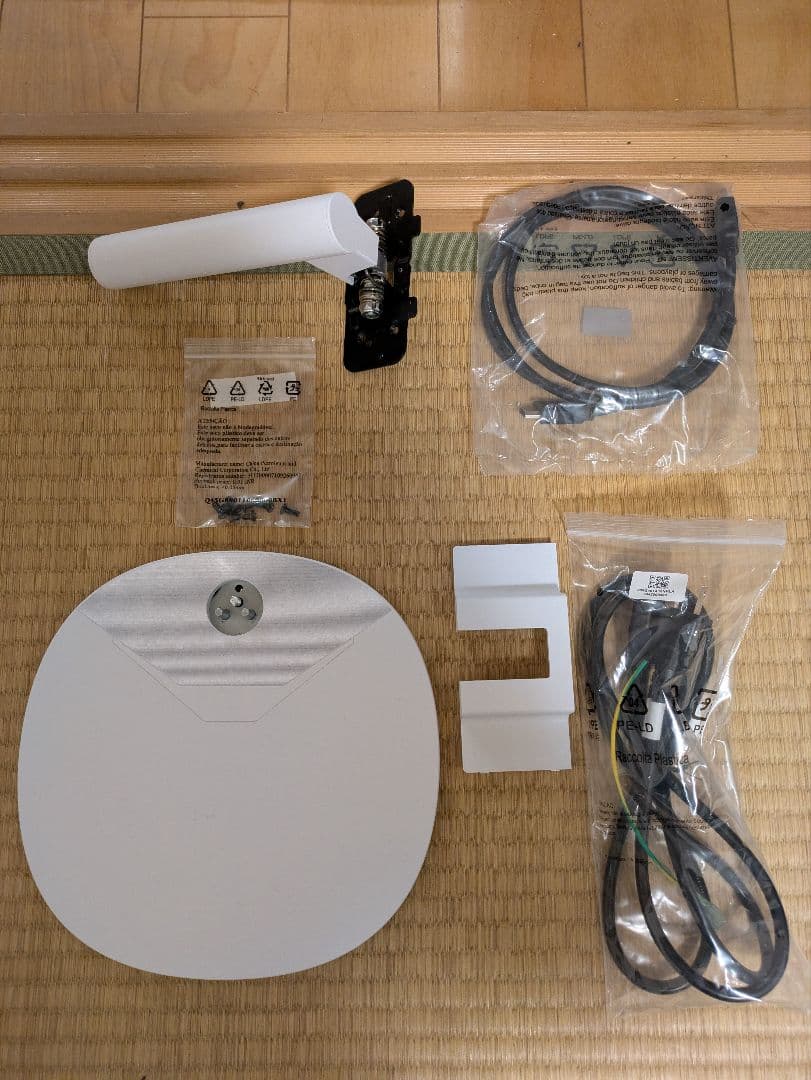 MSI 34 inch 曲面ウルトラワイドモニター MP341CQW