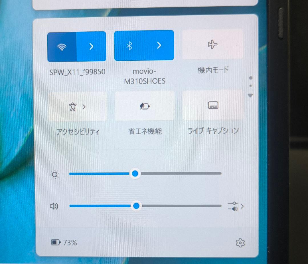 訳アリ！ノートPC Win11 Pro core i7 1260P