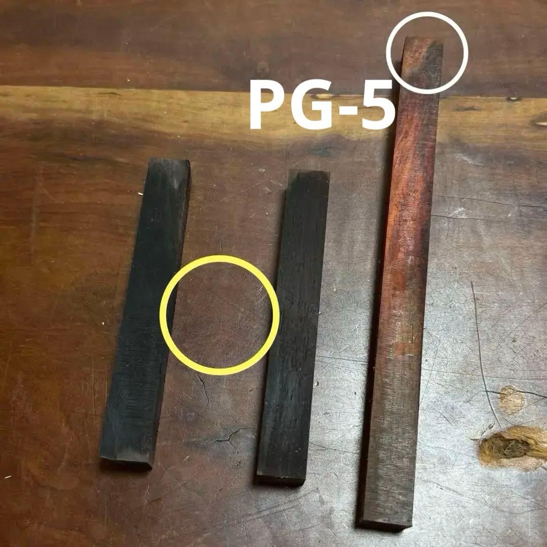 篠原 創玄　オーダー