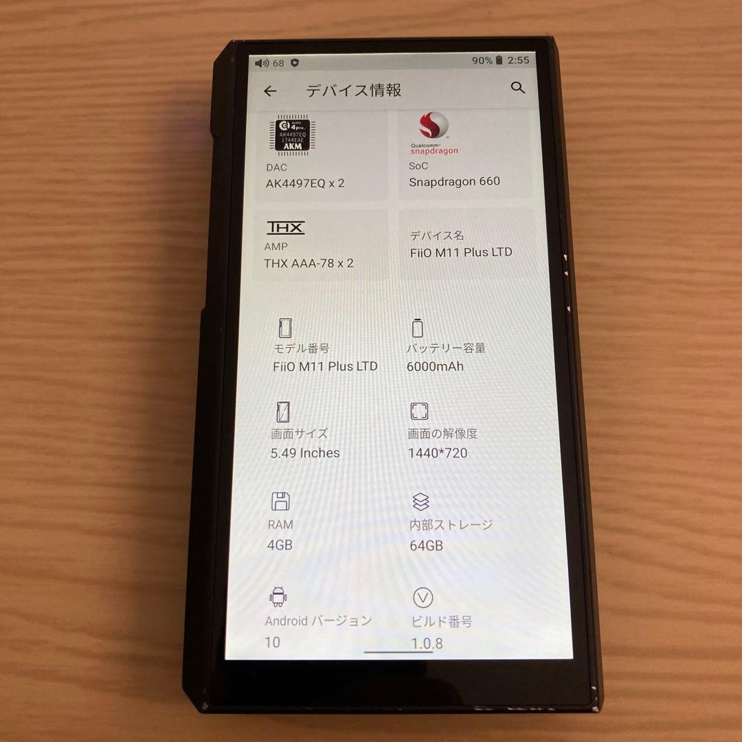 ポータブルプレーヤー Fiio M11 Plus LTD