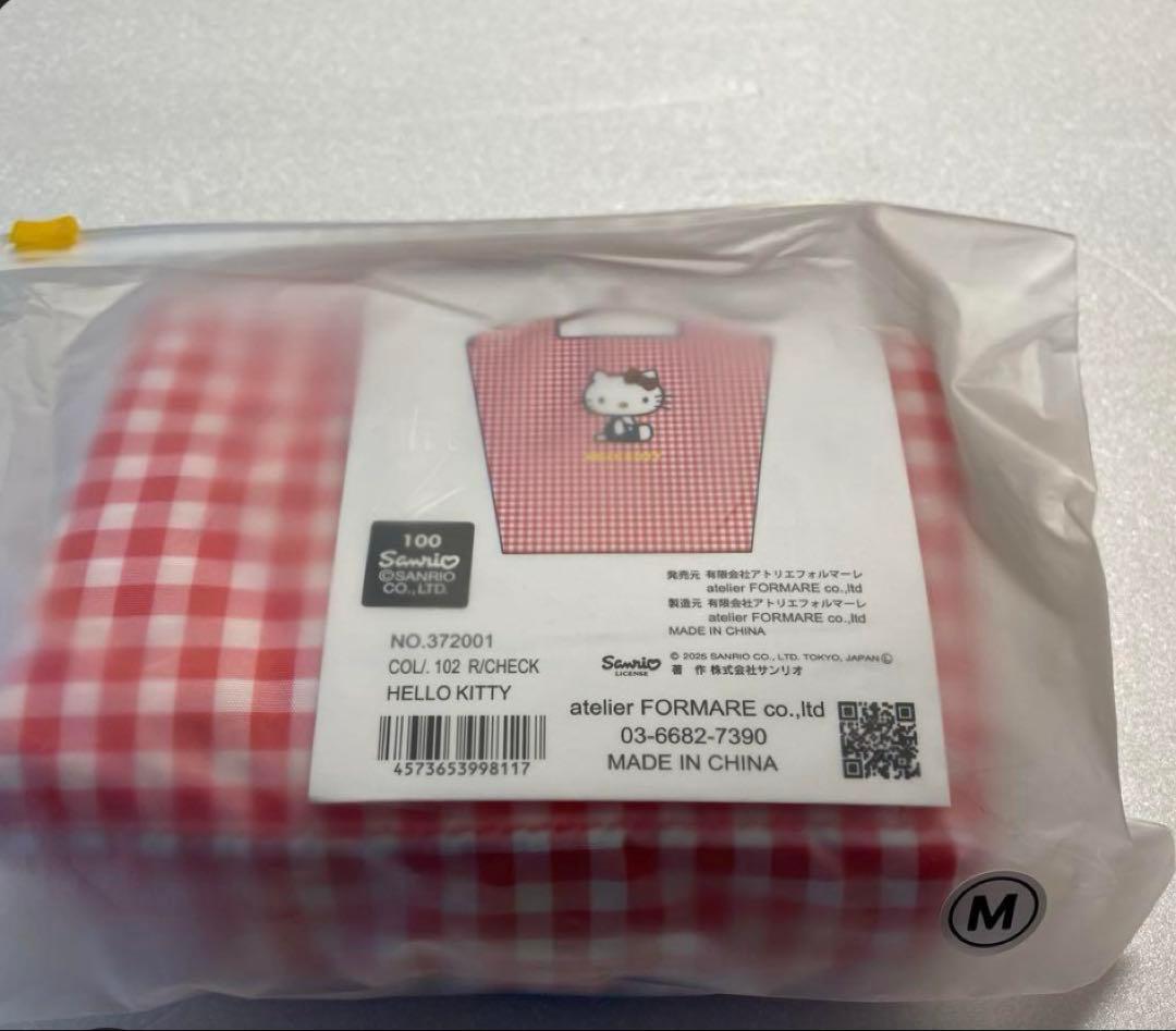 ボールアンドチェーン　サンリオ　ハローキティコラボ　Mサイズ