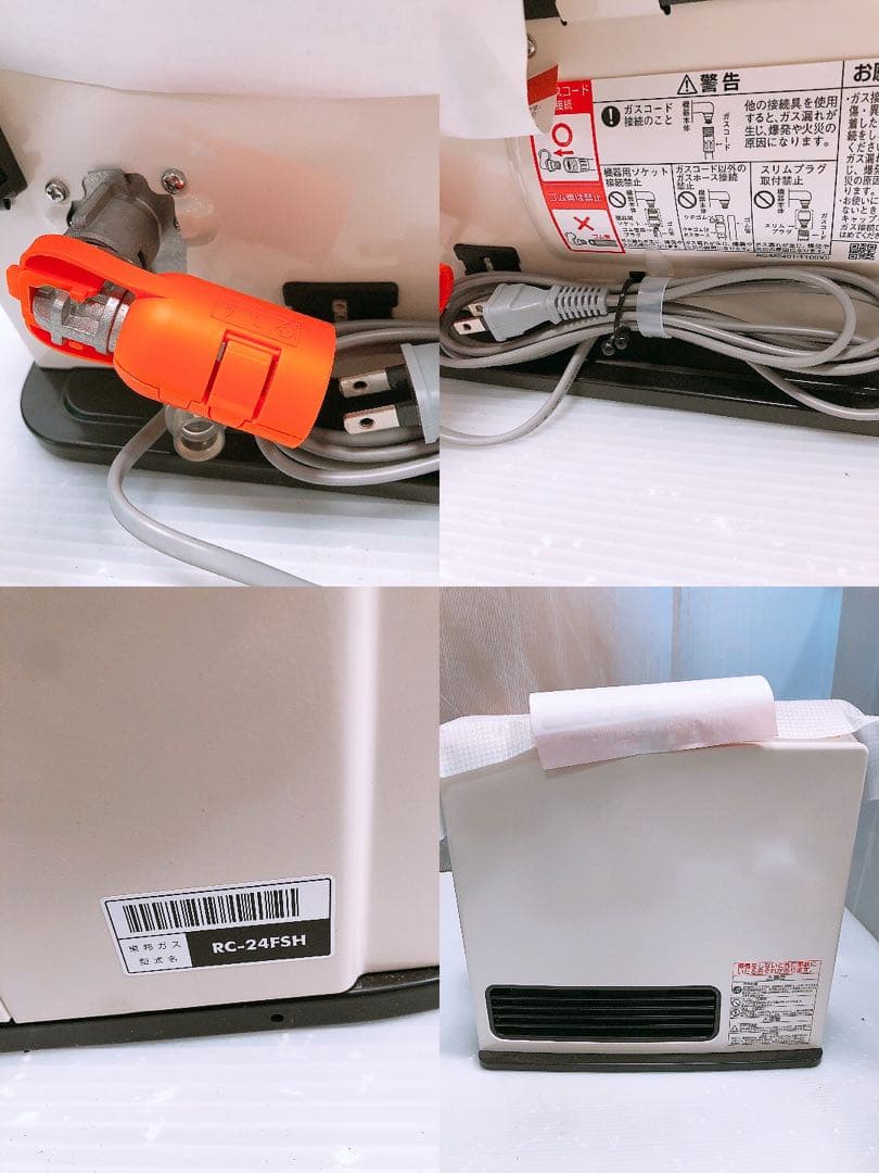 通電OK 未使用保管品 リンナイ ガスファンヒーター 都市ガス用 17年製
