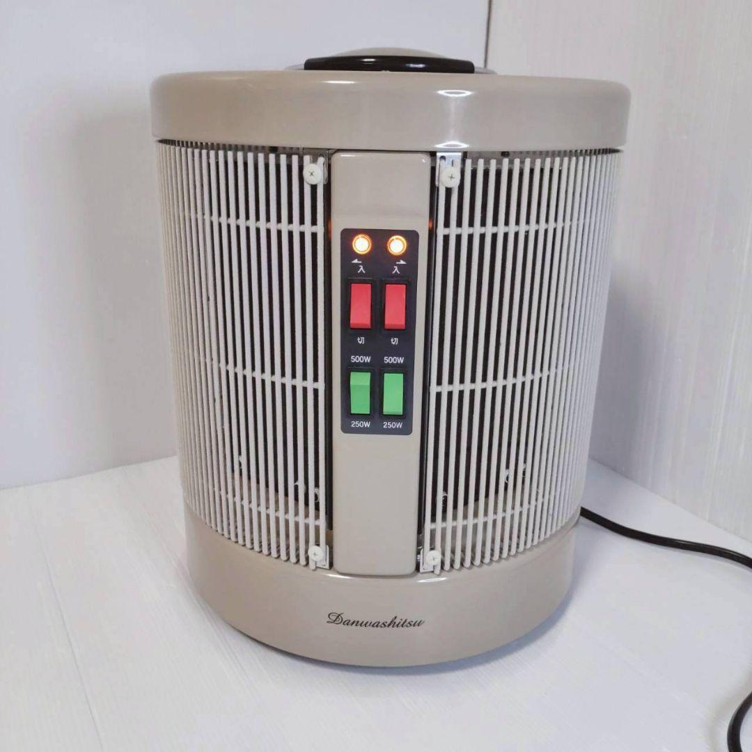 美品 暖話室1000型 省エネ遠赤外線ヒーター 日本製 ベージュ