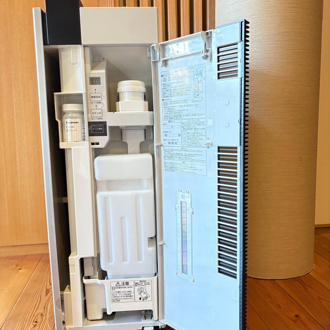 パナソニック　ジアイーノ　F-MV4100-SZ