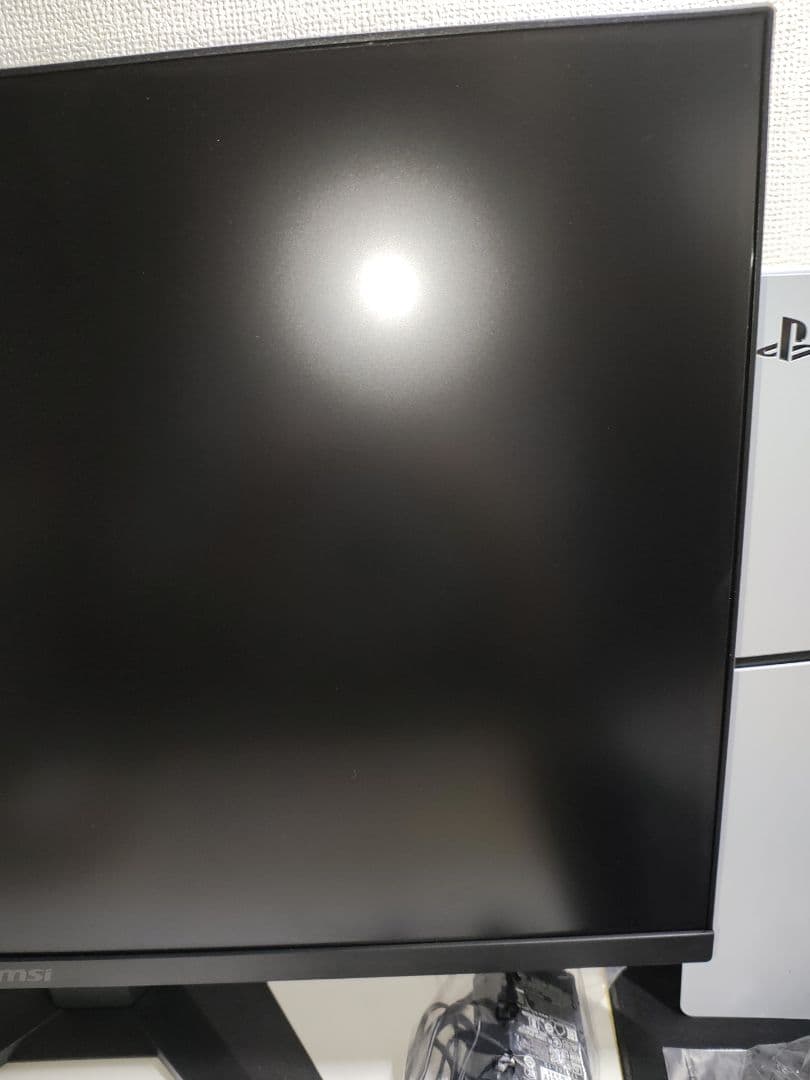 MSI ゲーミングモニター MAG 274F 27インチ 200Hz