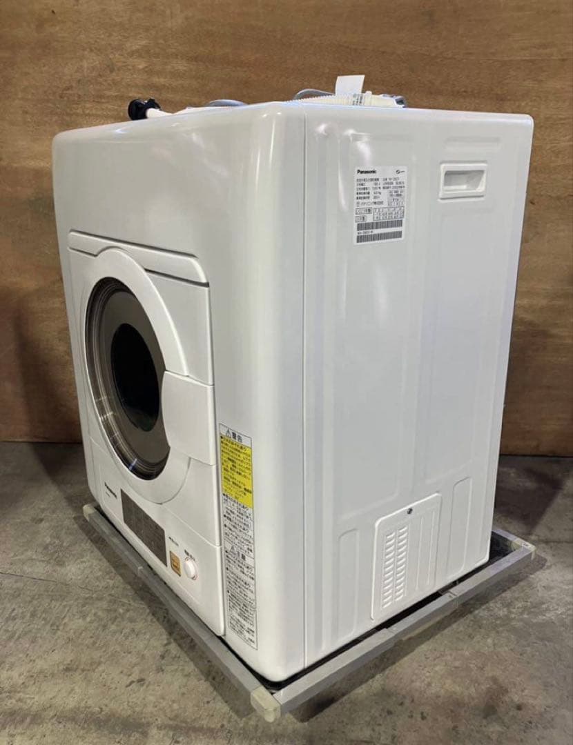 Panasonic 電気式乾燥機 ホワイト