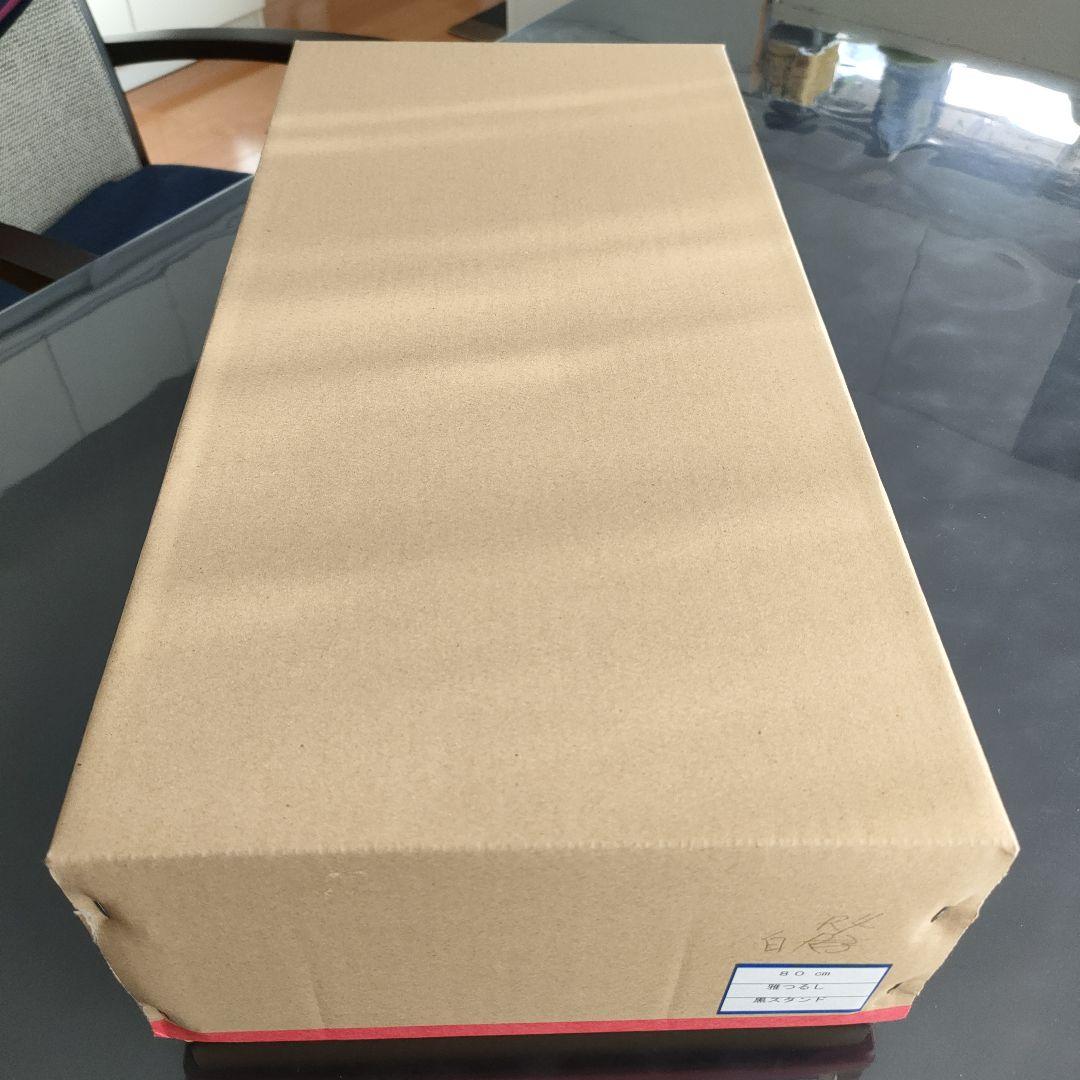 ひな祭り 吊るし飾り(みやび) 　赤　高さ(80cm)