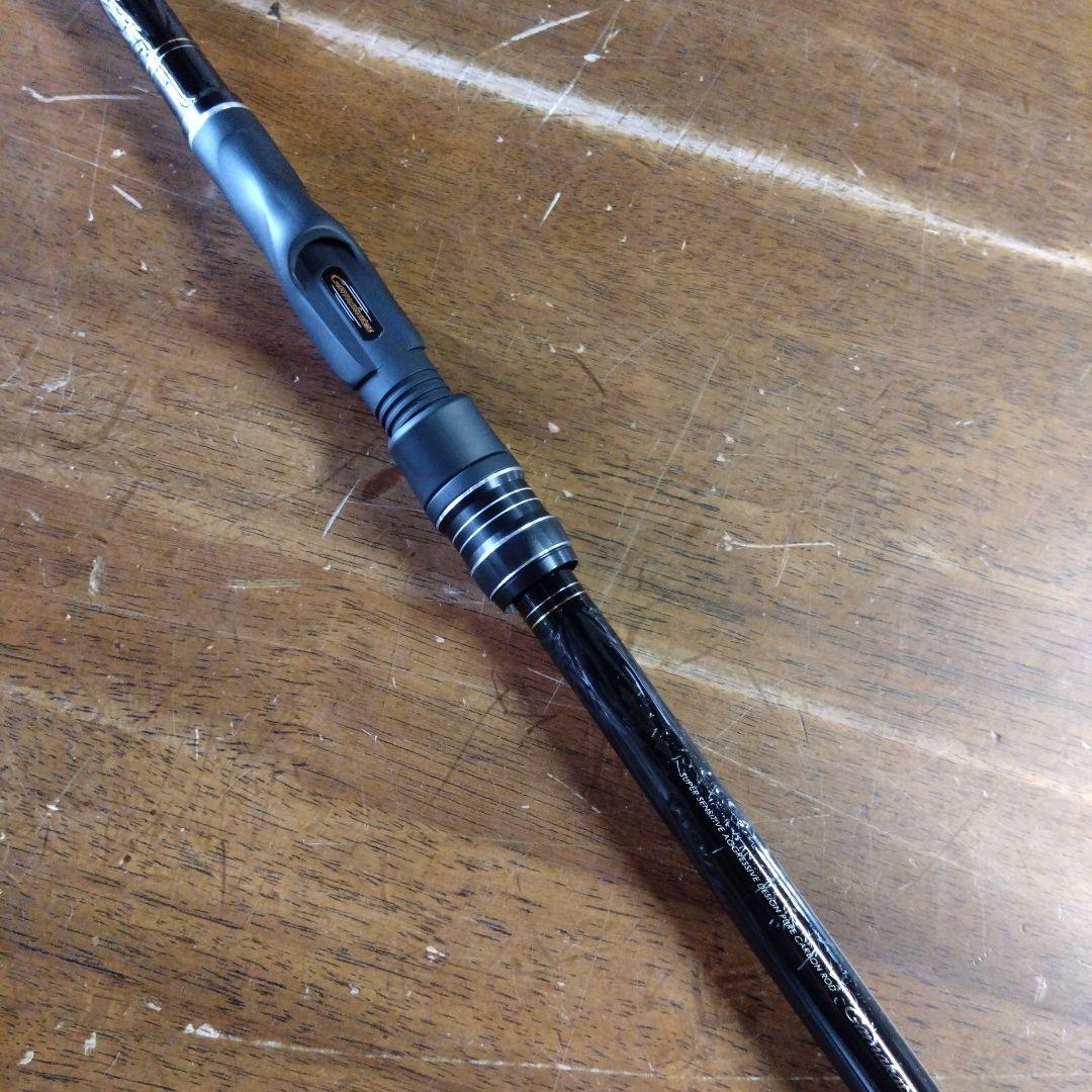 がまかつ がま磯 ファルシオン 1-53 中古 美品 FALCHION