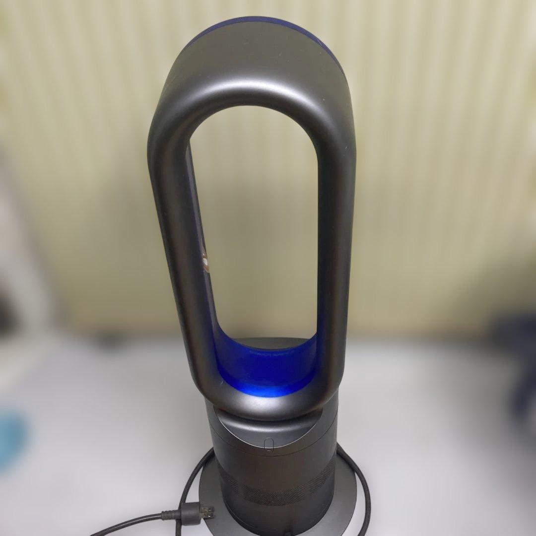 Dyson Hot+Cool サーキュレーター ブルー