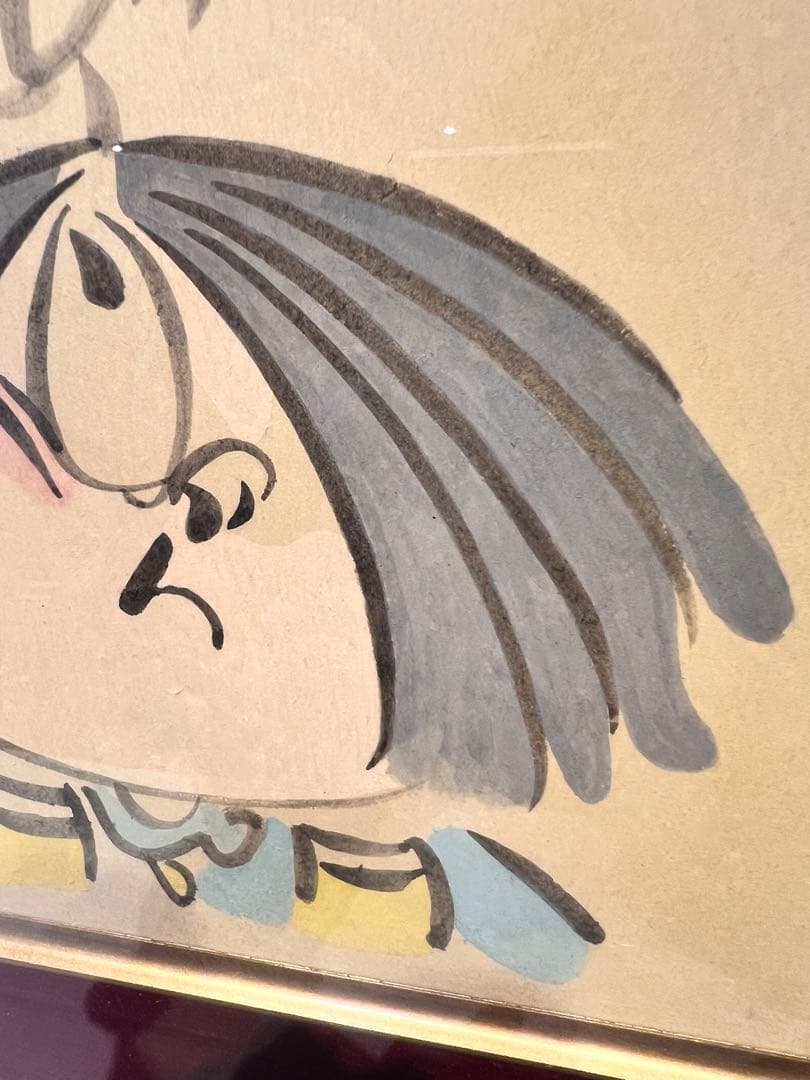 イ*ン様 ゲゲゲの鬼太郎　水彩画色紙　作者　水木しげるサイン入り　早い者勝ち　レ