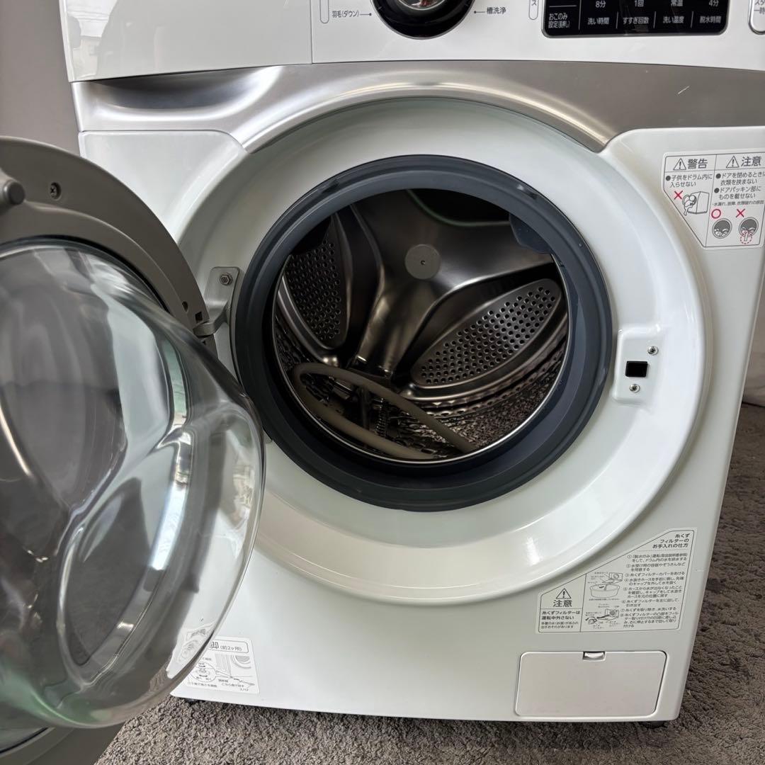 945⭕️ドラム式洗濯機　アイリスオーヤマ　7.5キロ　綺麗　安い　設置無料　左開