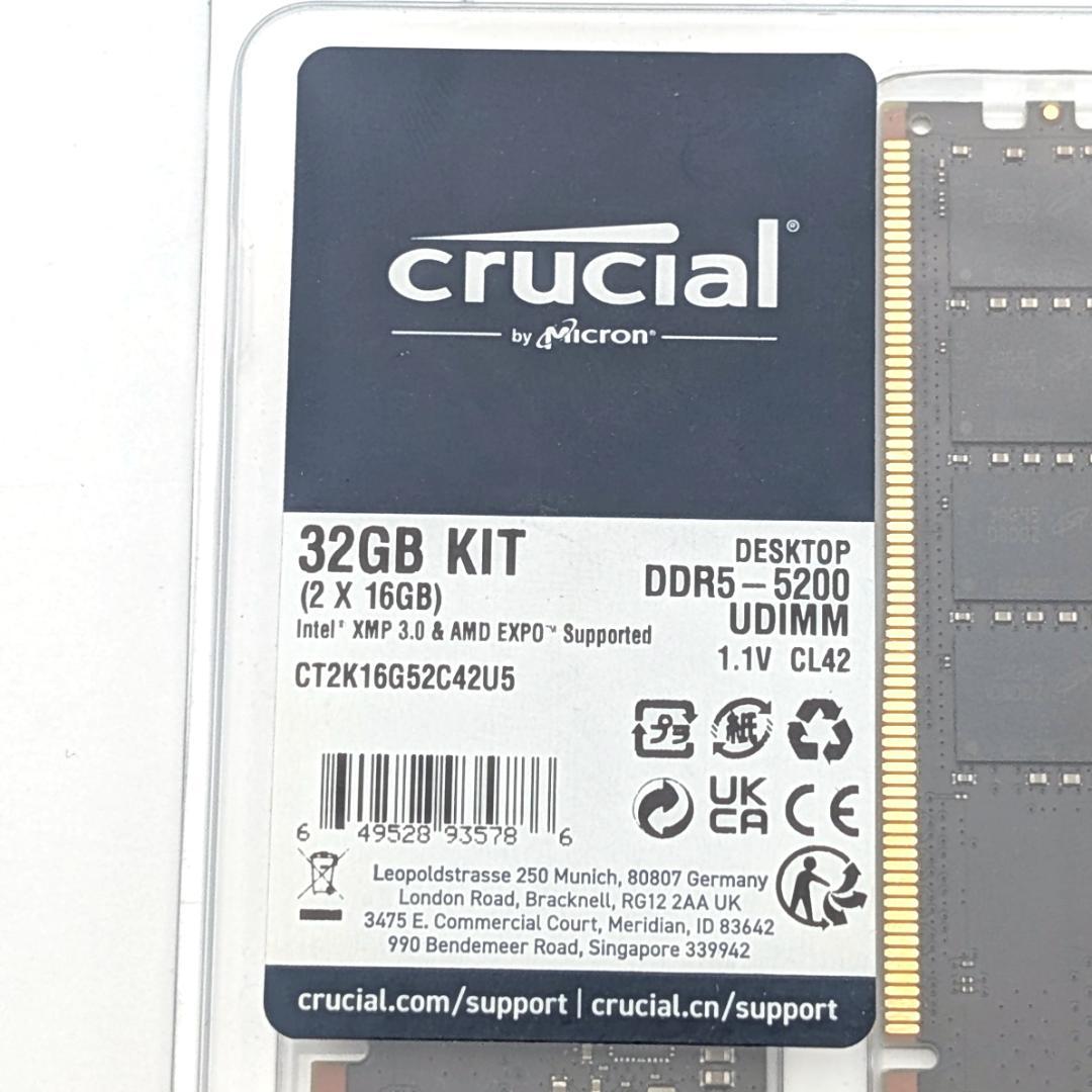 crucial CT2K16G52C42U5 DDR5メモリ 16GB×2枚