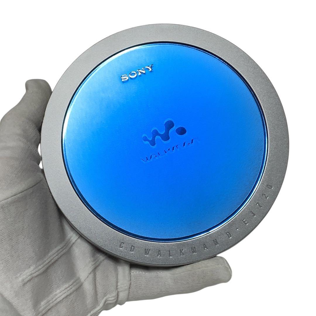 希少カラー 極上美品　SONY D-EJ720 CDウォークマン　ブルー