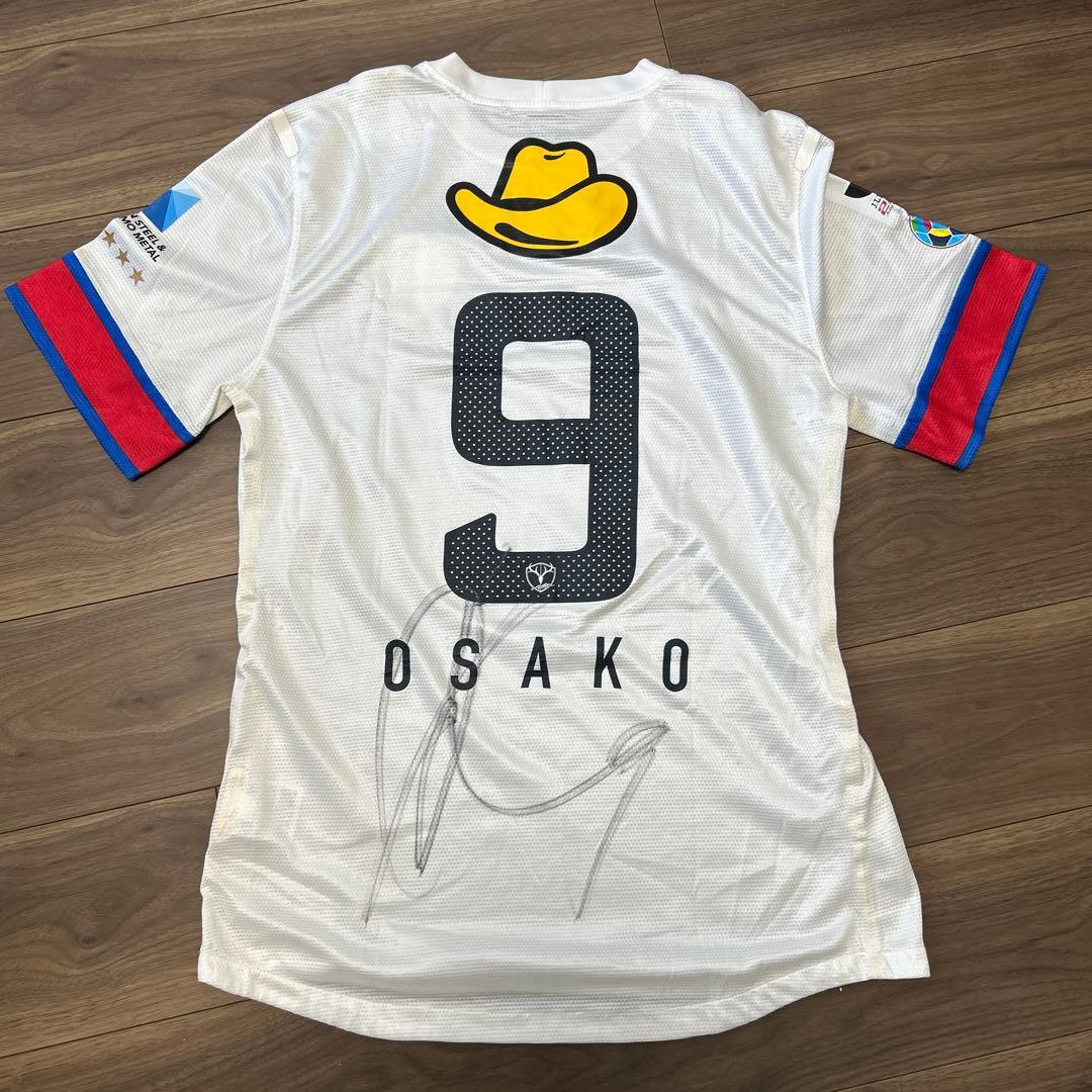 鹿島アントラーズ 選手実使用公式戦ユニフォーム 9