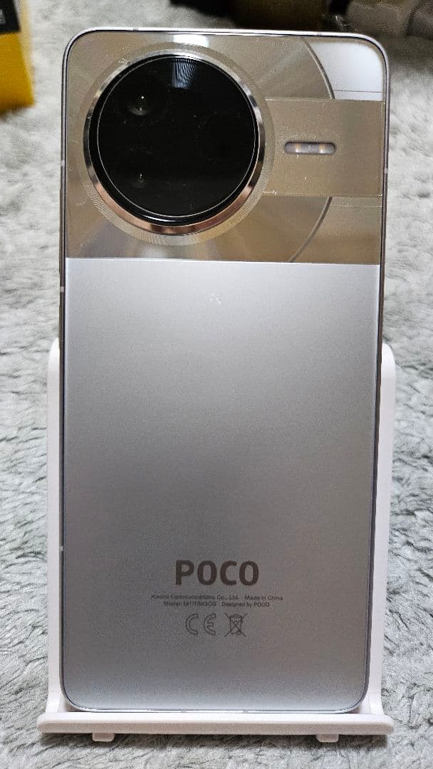 (美品)Xiaomi POCO F7 Pro 12GB+512GB(中古)