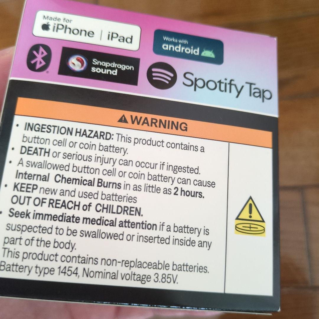 Bose QuietComfortUltra Earbuds 第2世代　イヤホン