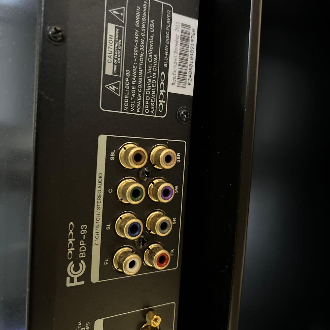 OPPO. BDP-93. ユニバーサルプレーヤー