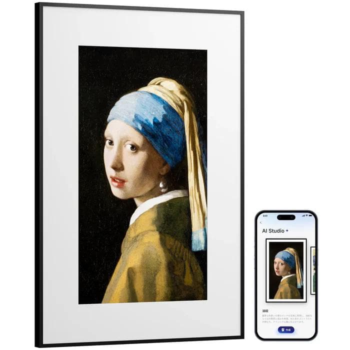 SwitchBot AIアートキャンバス　13.3インチ 2点セット