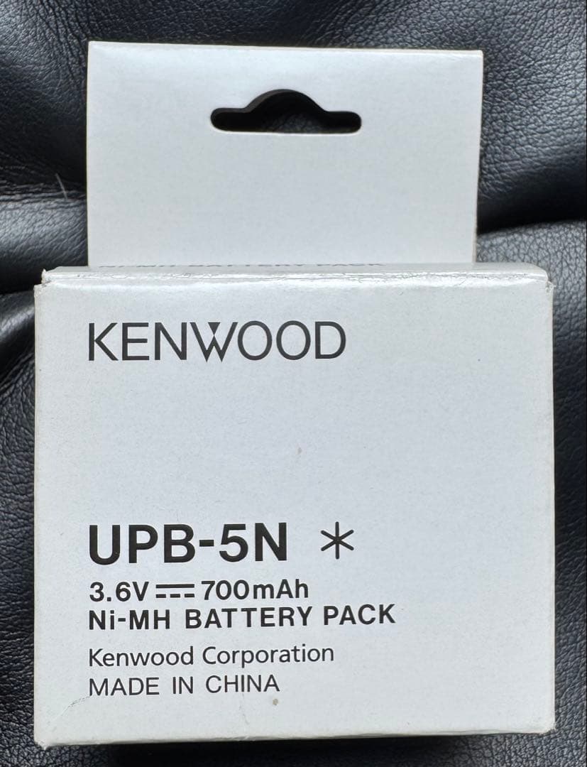 ケンウッド　トランシーバー　フルセット