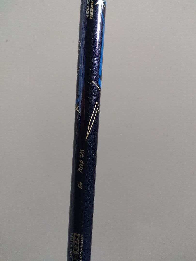 ゼクシオ13ドライバー 純正MP1300 Sシャフトネイビー10.5度 HC有