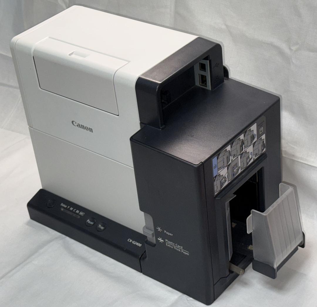 累計印刷枚数2,982枚CanonCX-G2400カラーカードプリンタ